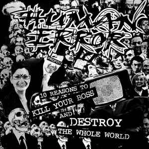 (image for) Human Error - 10 Reasons to Kill your Boss and 7 inch (Import)